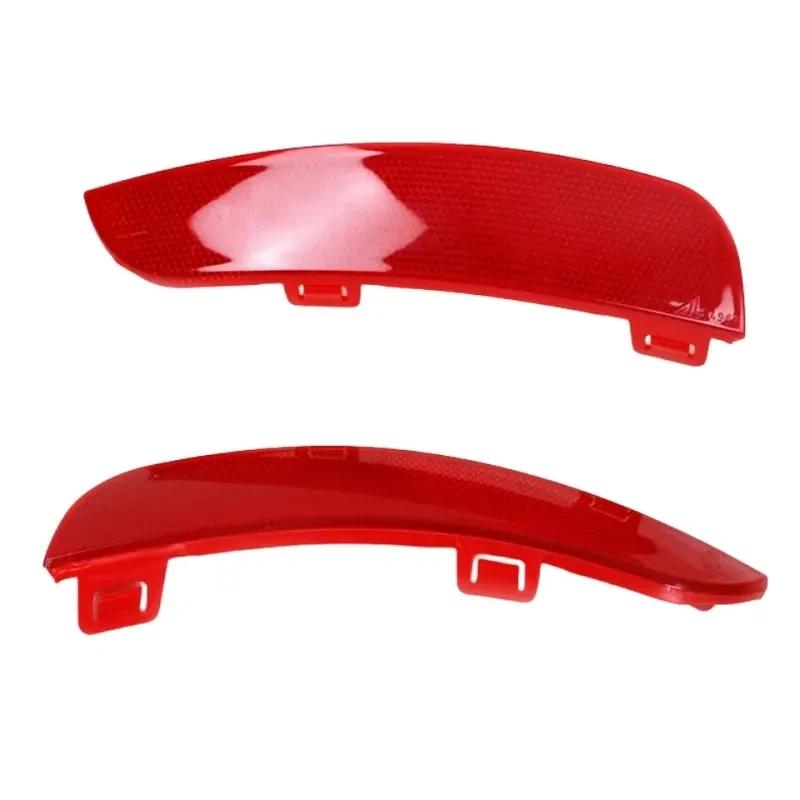 

for Volvo S40 V50 1Piar Rear Bumper Left Right Reflector Lamp Stop Brake Light Lens 30763345 30763346 1Pair