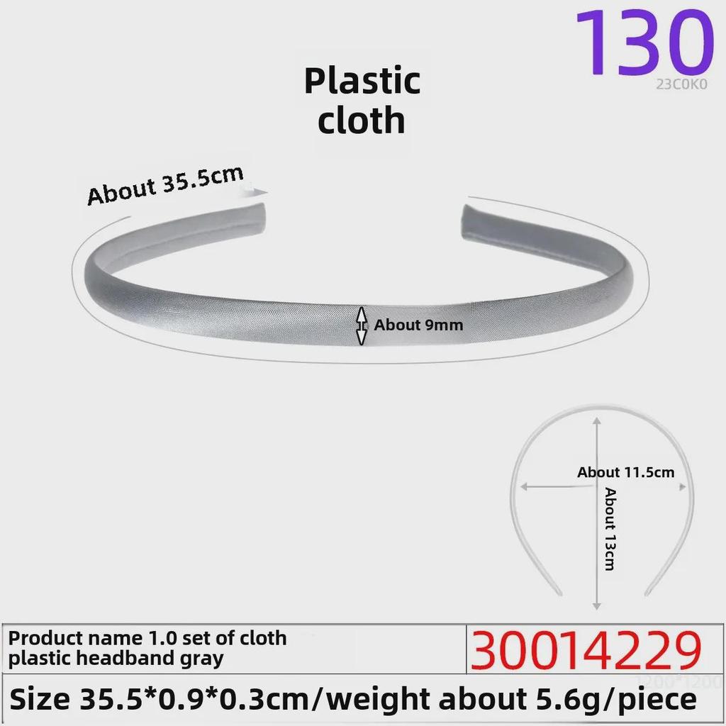 1.0CM Plastic Headband for DIY Hair Accessories