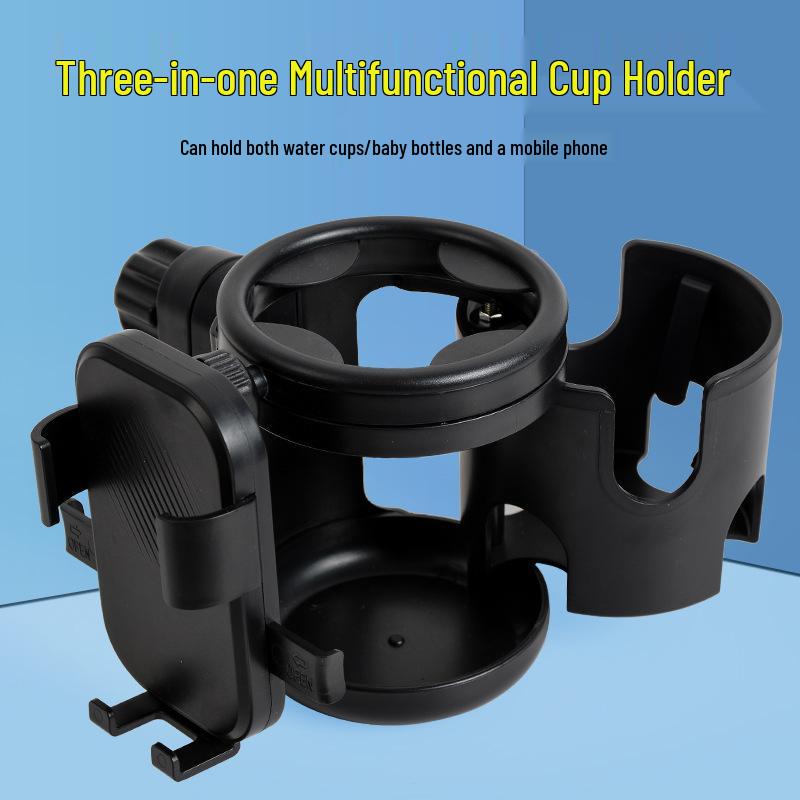 

Держатель для стакана для детской коляски 2-в-1 - Универсальный аксессуар для коляски