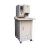 Pulin APL-108A Automatic Electric Document Binding Machine CN plug (adapter included)