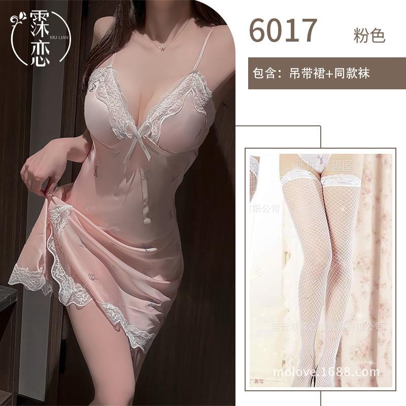 Sexy underwear women with chest pads, sexy suspenders, side split butterfly printing, pure desire