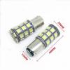 Highlight LED Reverse Brake Turn Signal 1156 BA15S P21W 1157 BAY15D P21/5W Led Car Light 12V-24V 7440-18SMD-5050