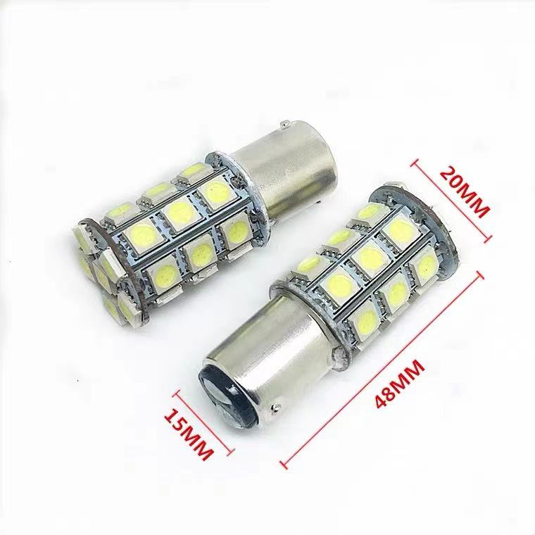 Highlight LED Reverse Brake Turn Signal 1156 BA15S P21W 1157 BAY15D P21/5W Led Car Light 12V-24V 7440-18SMD-5050