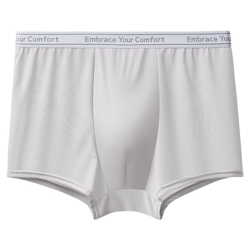 Men s 10A Antibacterial Breathable Disposable Boxer Briefs (8-Pack) XXXL