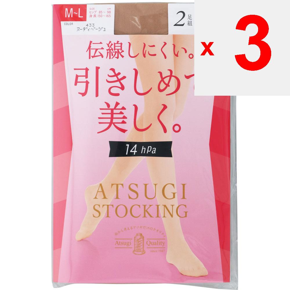 ATSUGI LAGERLyser og forskjønner. 14hPa ML Nudie Strømper Vanlige Strømper Strømper Materiale] Nylon, polyuretan Strømper Vanlige strømper