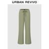 Calças UR 2025 Outono de Cintura Alta e Perna Larga