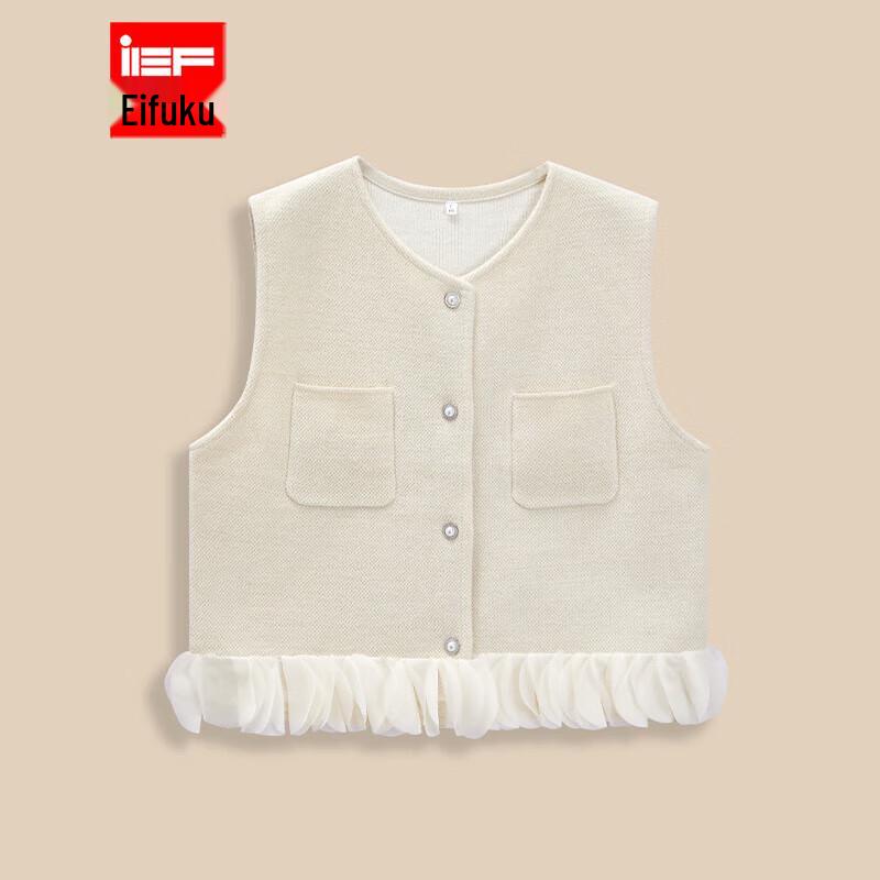 

Жилет из французского твида в стиле легкой роскоши IEF One Size