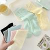 Ballet Solid Color Socks, Women's Combed Cotton Spring and Summer Boneless Thin Pile Socks, Sweet Dopamine Mid-calf Socks