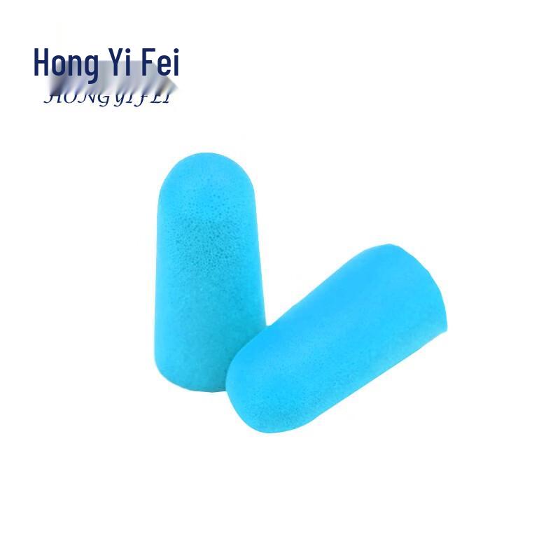 Hongyifei Noise Reduction Earplugs 10 Pairs