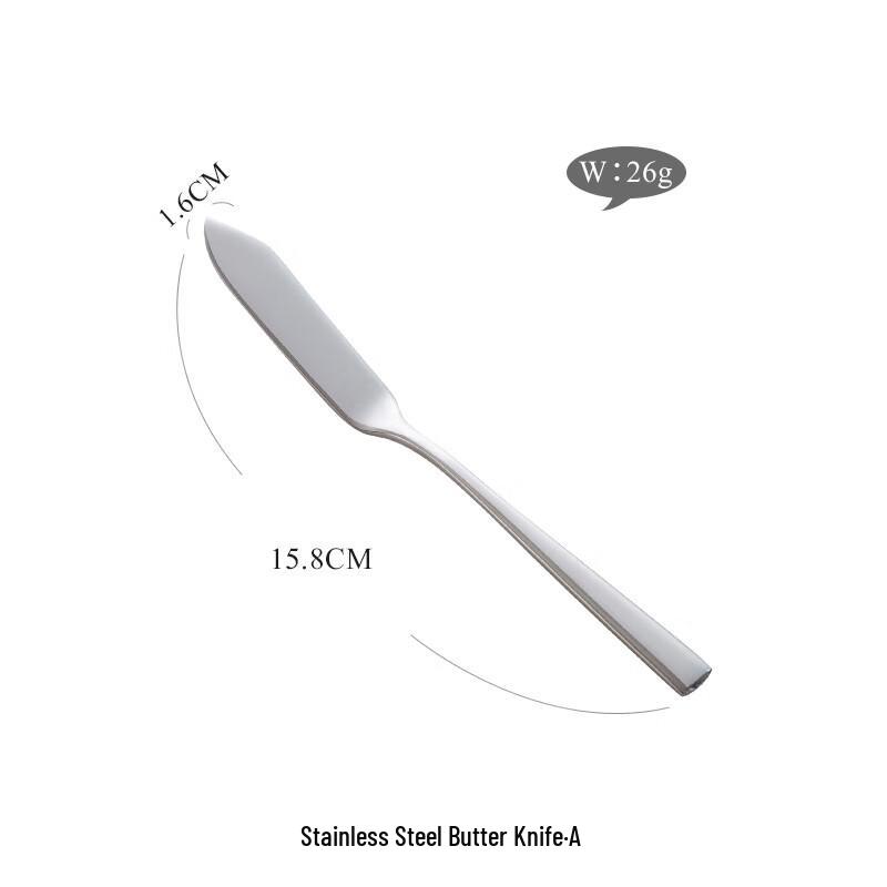 ZISIZ 304 Stainless Steel Butter Spreading Knife
