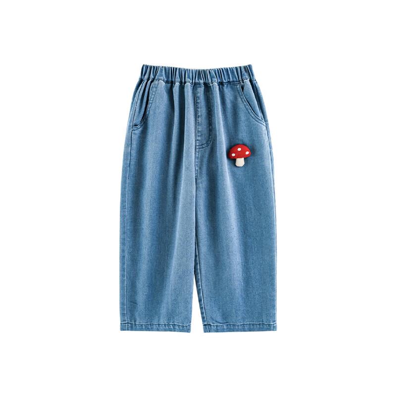 Youyou Girls' Summer Mushroom Embroidered Loose Denim Jeans
