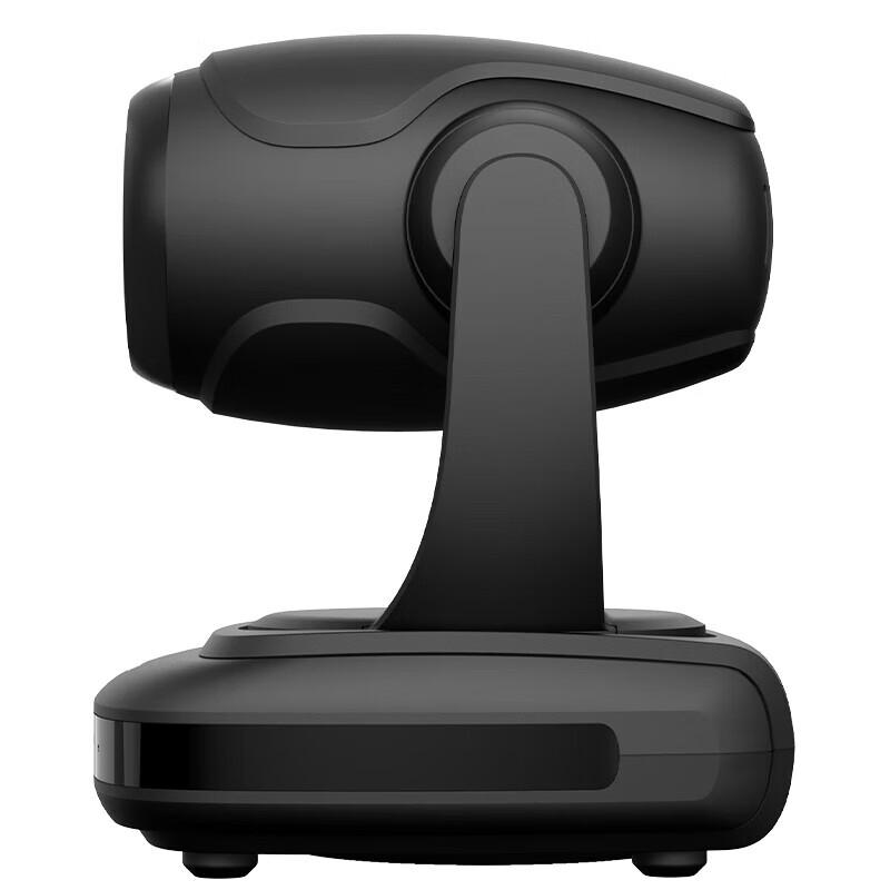 VHD 1080P AI Tracking PTZ Video Conference Camera