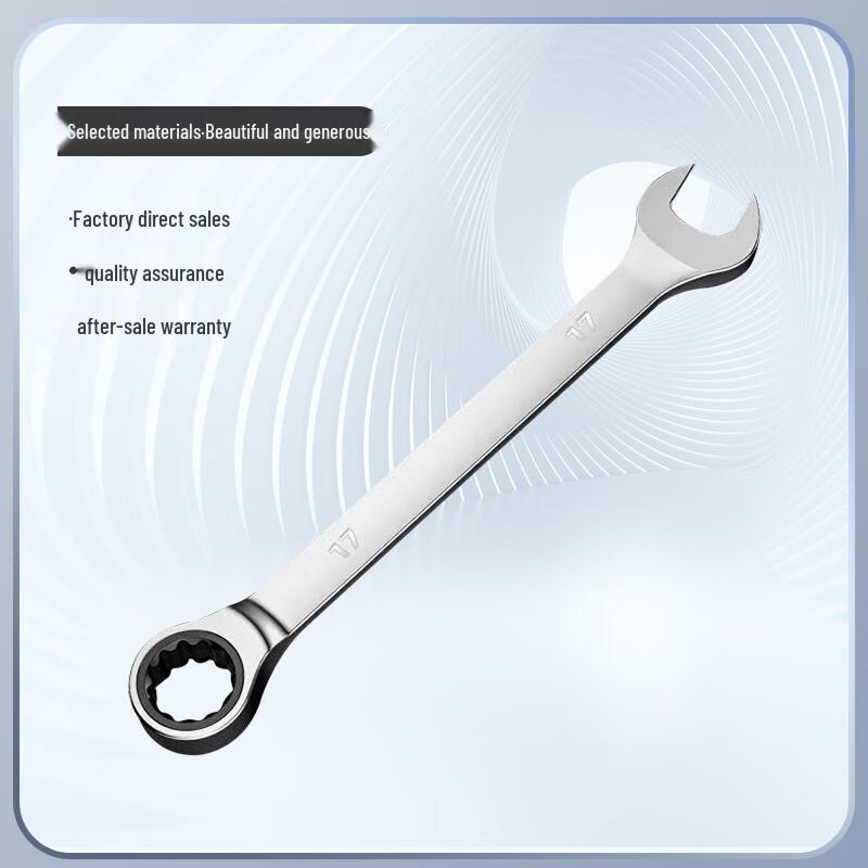 Jucheng Reversible Ratchet Wrench