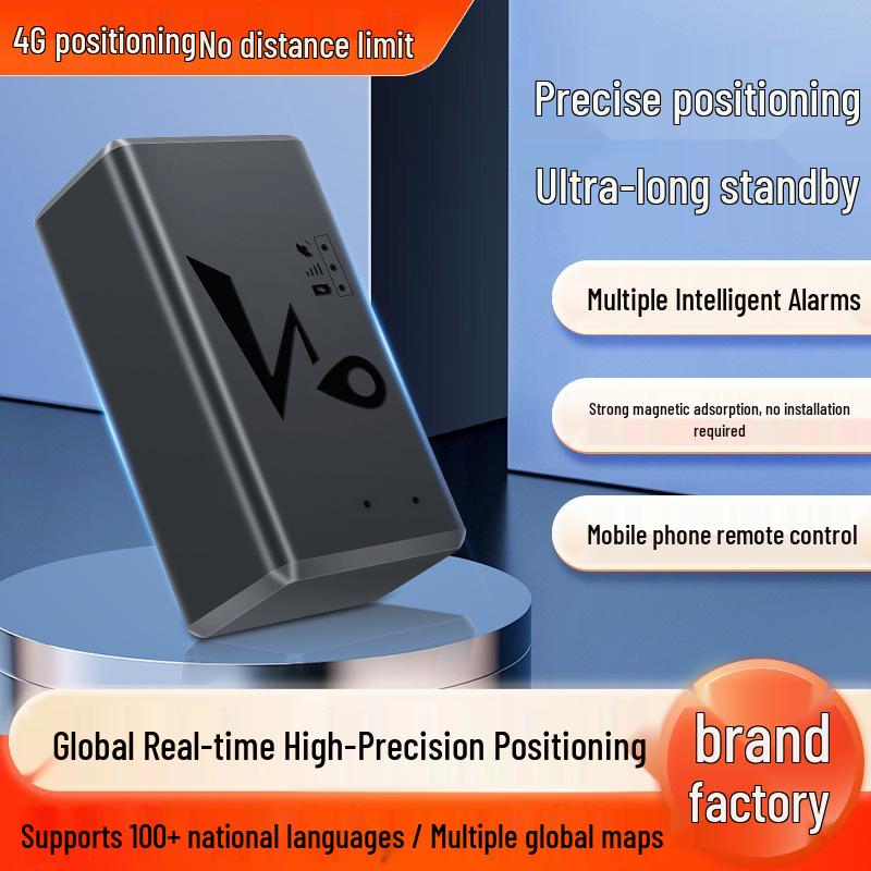 4G Global Car GPS Tracker with Strong Magnetic Mount and BeiDou Technology