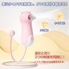 The rotor for suction popular suction sucking and 10 USB Squirting clitoral and nipple stimulation powerful electric adult discreet popular for women