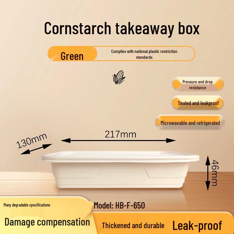 Corn Starch Biodegradable Takeaway Boxes