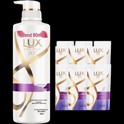 Anti-Dandruff & Silky Smooth Shampoo Bundle