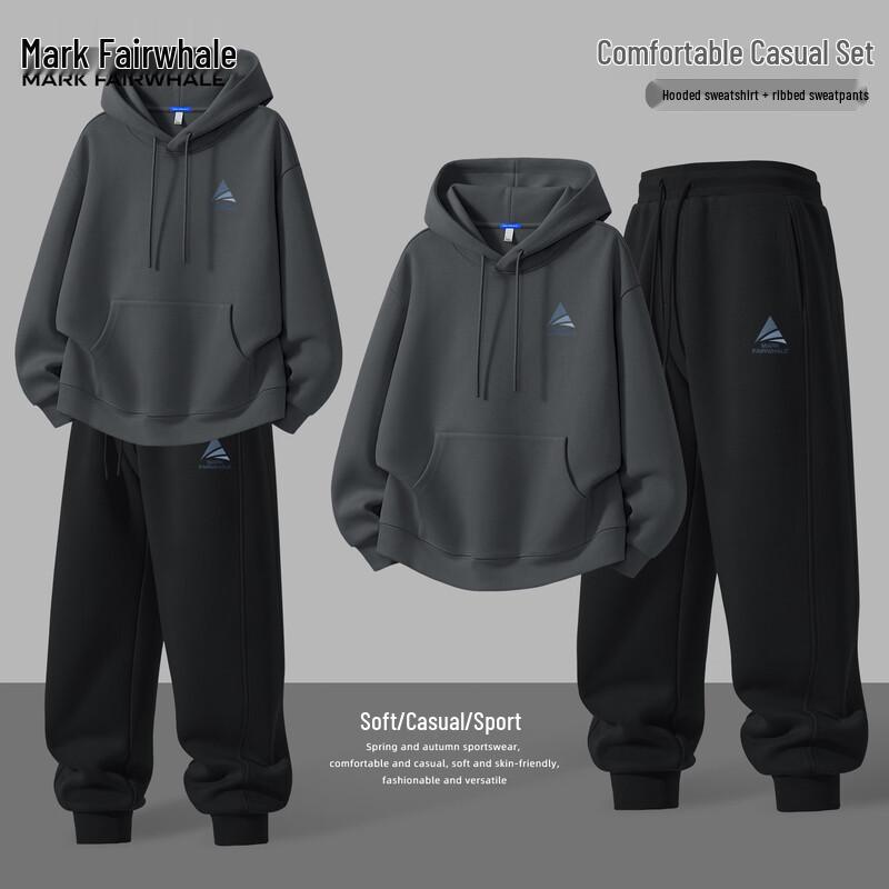 Mark Fairwhale Men s Trendy Hooded Sweatshirt & Jogger Set 3XL