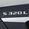 Car Trunk Letters Logo Emblem Badge Decals Sticker For S Class W222 W223 S300 S350 S400 S500 S600 S63 S320 S450