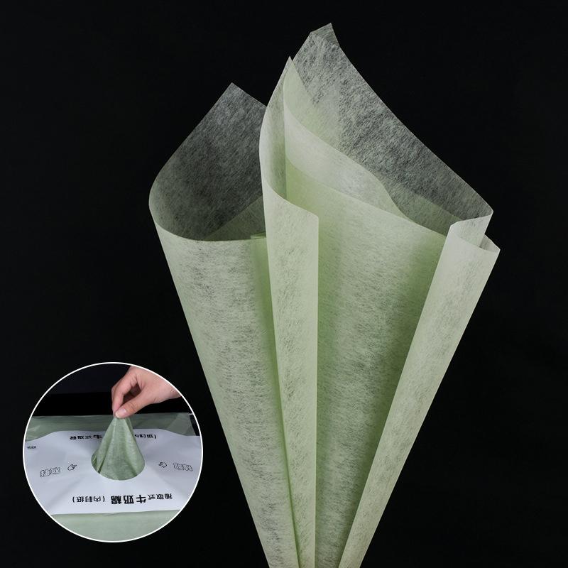 

40 шт./компл. Упаковочные материалы для цветочных букетов, корейская извлекаемая молочная хлопковая бумага, упаковочная бумага для цветов светло-зеленый