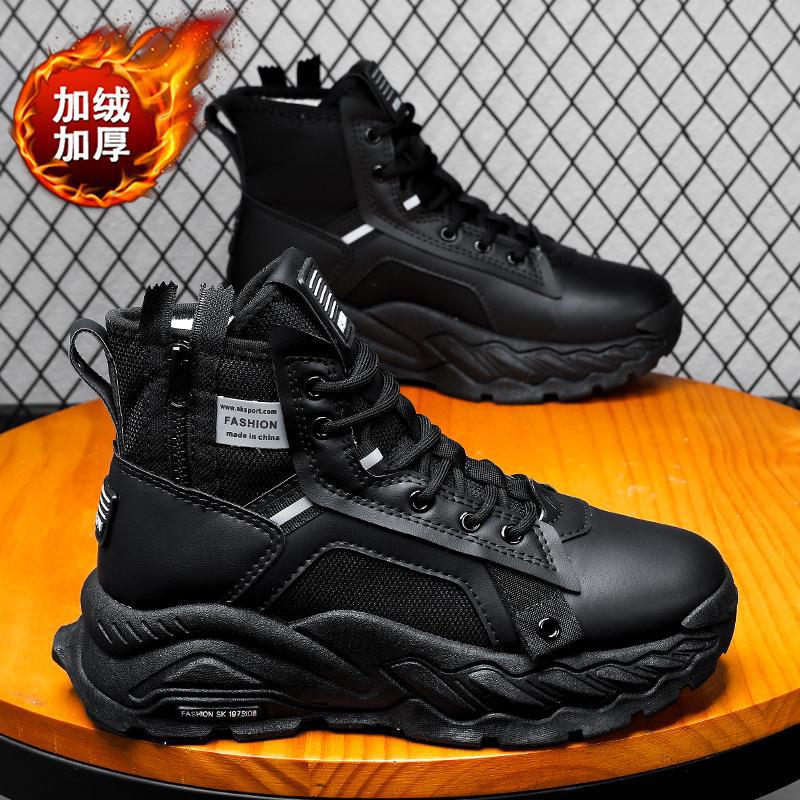 Martin Boots Men's 2025 Autumn and Winter New Velvet Thermal Cotton Shoes Men's Northeast Casual Snow Boots