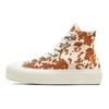 Converse Womens All Star Lift Platform High 'Animal Print' (women's sizes) Egret / Brown / Gold Canvas Shoes A10141C