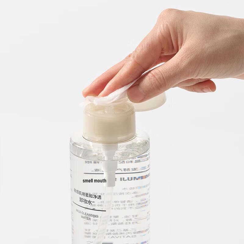 MUJI Sensitive Skin Makeup Remover