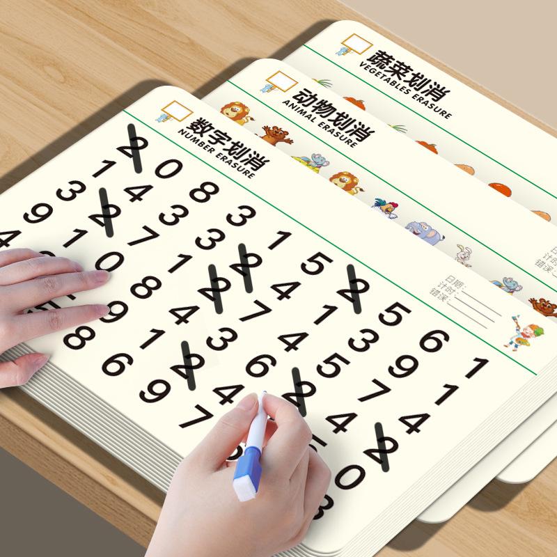 Children's Attention Training Scratch-off Cards: Numbers & Chinese Characters - Educational Patience Tools