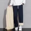 Men's Plush Lined Winter Casual Pants