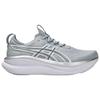 ASICS Gel-Nimbus 28 'Piedmont Grey Pure Silver' Men's 1011C222-020