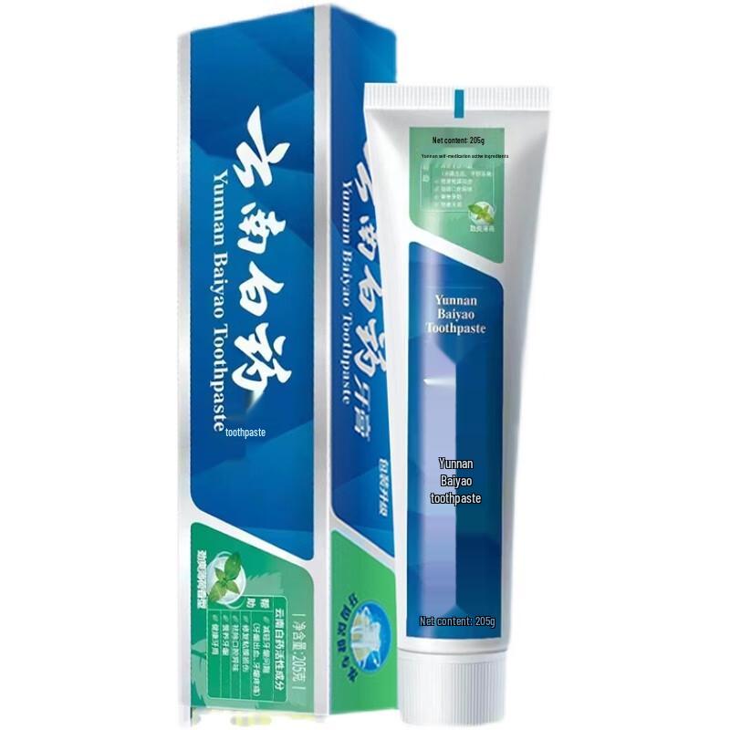 Yunnan Baiyao Toothpaste