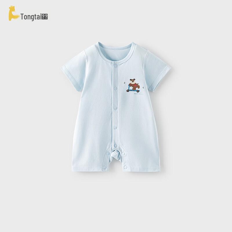TONGTAI Baby Short Sleeve Summer Bodysuit 90cm