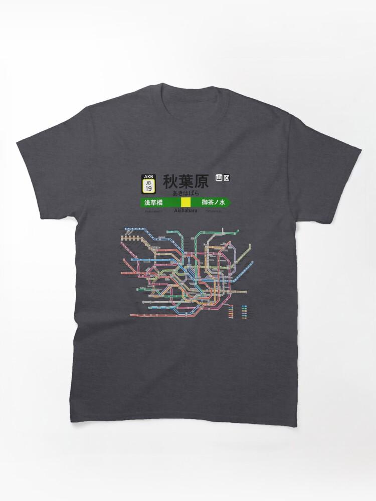 Metro Subways of the World: Tokyo Classic T-Shirt