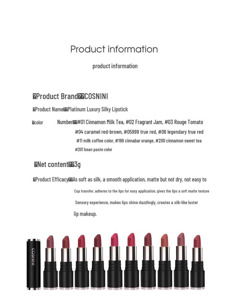 COSNINI Waterproof Long-Lasting Non-Fade Lipstick - Non-Stick, No Transfer, Internet Celebrity Favorite
