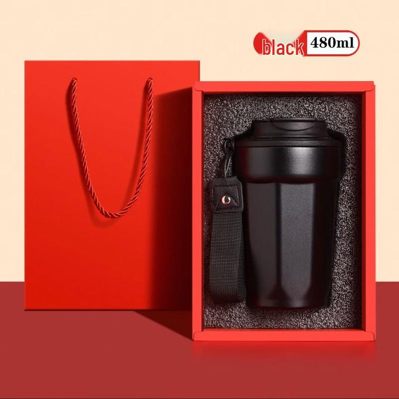 Shangqi 316 Stainless Steel Insulated Coffee Mug Gift Set