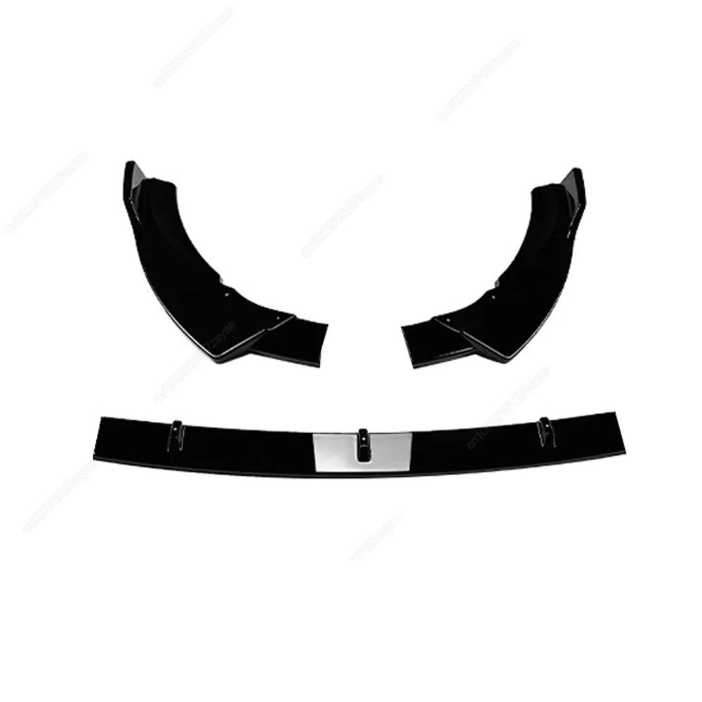 

Car Front Bumper Lip Splitter For Mercedes Benz C Class W205 C205 S205 C160 C180 C200 C260 C300 C350e C450 AMG 2019-2021 Bodykit
