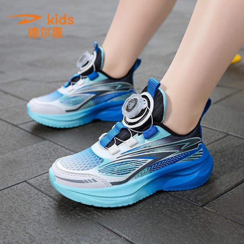 Delhui classmates boys spring and summer 2025 single mesh breathable girls knob buckle running shoes medium and large children wear-resistant and