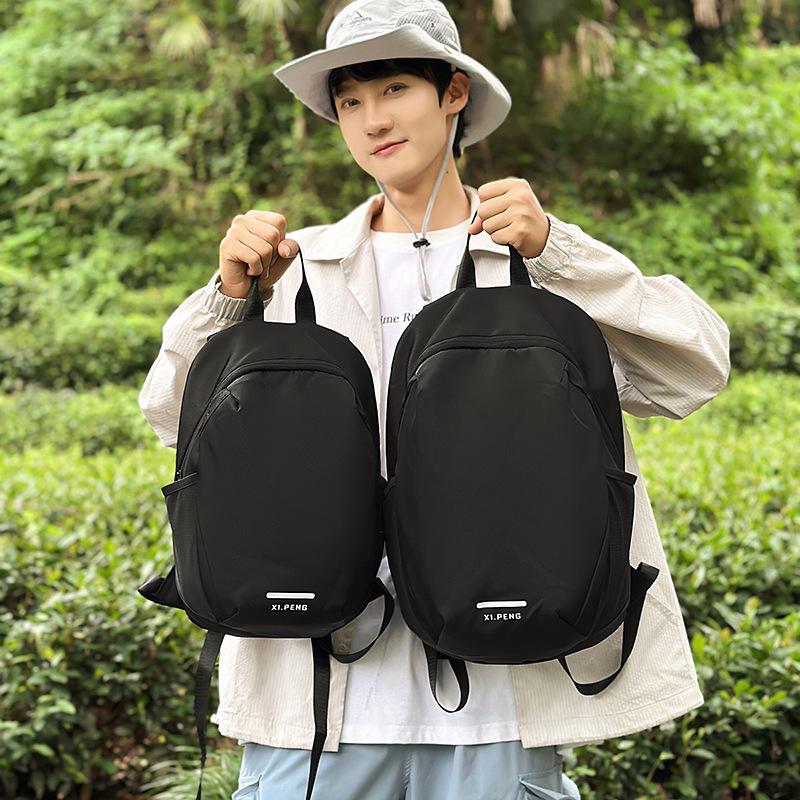 Outdoor Lightweight Backpack Women'S Hiking Waterproof Mountaineering Bag Japanese Versatile College Student Small Schoolbag Contrasting Color