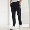 New FILA Knitted Sports Pants Men's Marine Blue F51M148692FNV