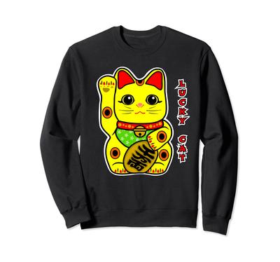 Szczęśliwy Kot Żółty Maneki Neko Prawy But Treningowy