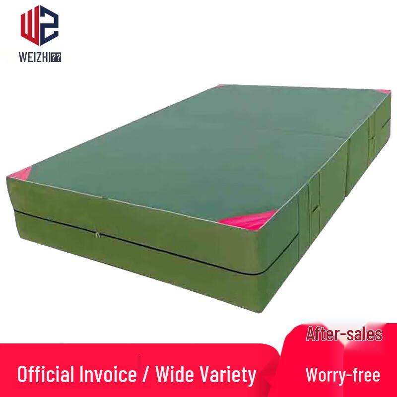 

Foldable Exercise Mat 2m x 1m x 10cm