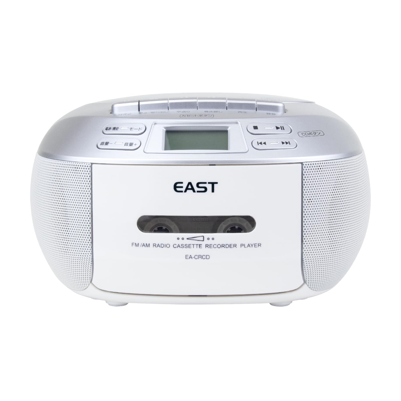 

EAST CD radio cassette player compatible CD cassette Azuma EA-CRCD AM/FM