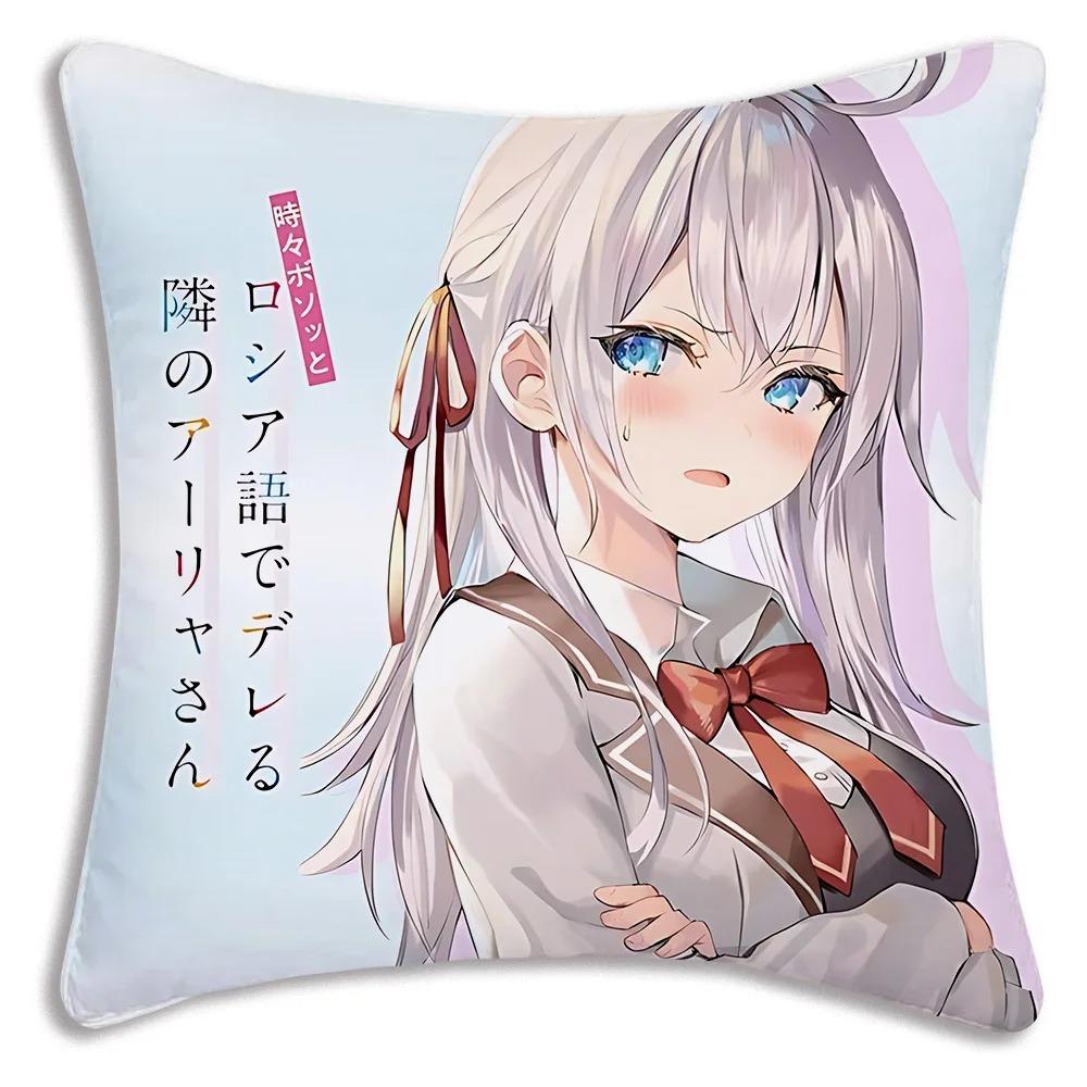 Anime Style School Theme Pillow Cover Vibrant Cartoon Character Print Polyester Cushion Case for Sofa Campus Style Anime Theme