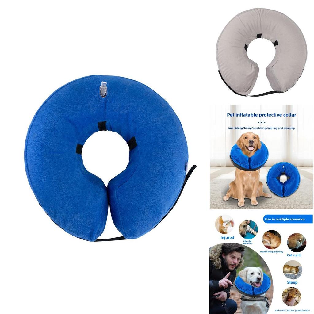 Adjustable Inflatable Dog Neck Ring With Pvc Material For Antilick And Grooming Support