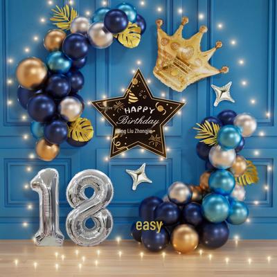 18th Birthday Celebration Decor with Surprise Party Balloons for Boy's Coming-of-Age Ceremony