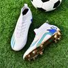 Game bottom training outdoor sports electric new high-top indoor shoes spike football shoes gold-plated