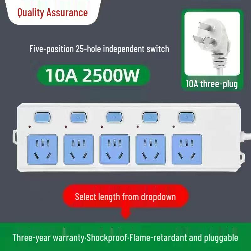 Genuine Pure Copper Wireless Power Strip Extension Cord for Household or Dormitory Use.