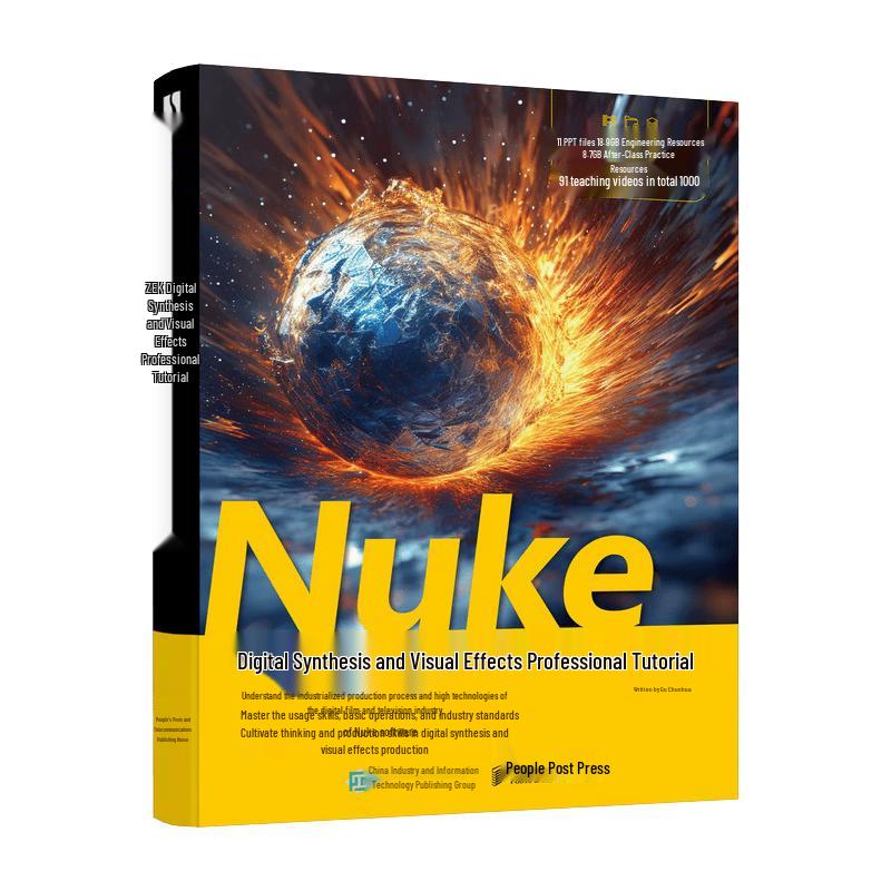 Nuke Digital Compositing & VFX Professional Tutorial
