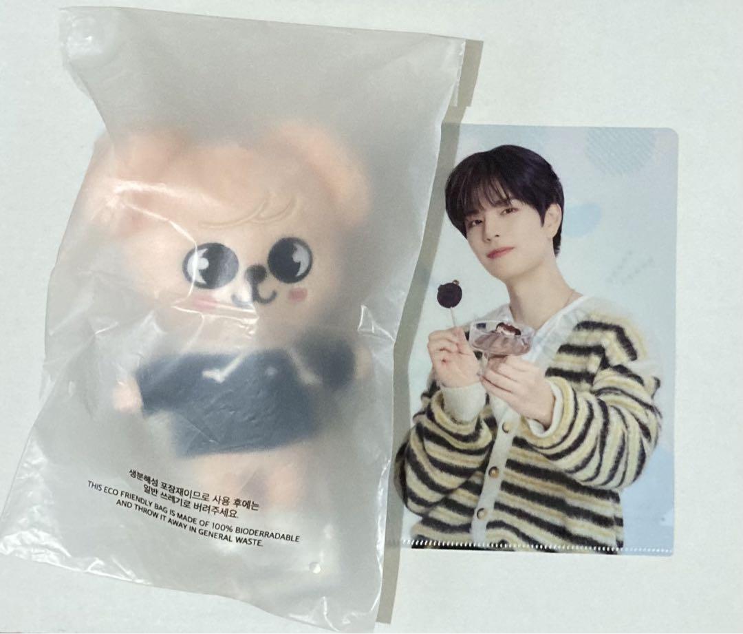 

[Б/У] SKZ Сынмин и FamilyMart Сынмин Мини-файл