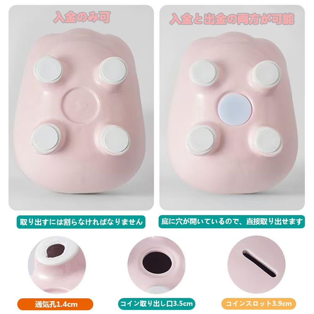 Cute ceramic pig piggy bank, accepts banknotes and coins, unbreakable pig piggy bank for children, perfect as a New Year's or birthday gift (both depo